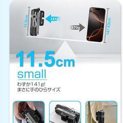 自撮り棒 四脚安定 スマホスタンド 軽量 iphone android対応の画像