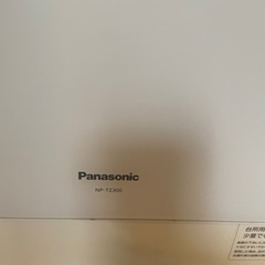 Panasonic 食器洗い乾燥機 NP-TZ300の画像