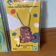 ラバーチャーム　トムとジェリー　たまごっちの画像