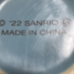 シナモロール　マグカップの画像