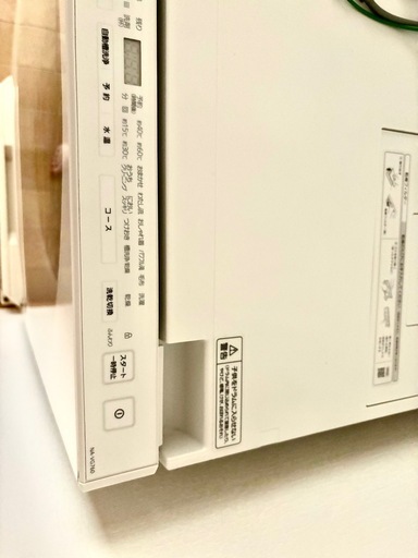 Panasonic ドラム式洗濯機　NA-VG760 cuble 2022年製