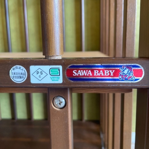 ベビーベッド　木製　ナチュラル　新生児から使用可能