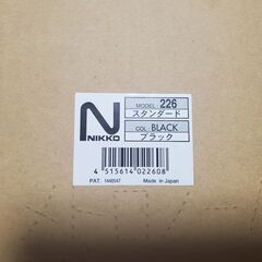 【新品】【値下げ】メトロノーム　スタンダード　日工精機　ブラックの画像