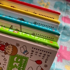 英語併記　こどもずかんの画像