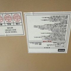 小さい机の画像