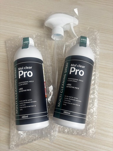 モルクリアプロ カビ掃除 2本セット
