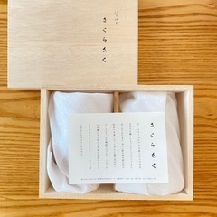 さくらさく　ペアグラスセット　新品未使用の画像