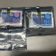 【おまとめ/未開封品！】  エプソン インクの画像