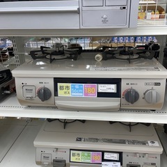 ★リユースのサカイ幸手店★SJ10541★リンナイ　ガステーブル...