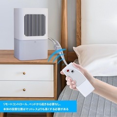 【新品 未開封】9/30までまで水冷マット冷却マットの画像