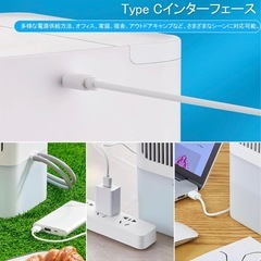 【新品 未開封】9/30までまで水冷マット冷却マットの画像