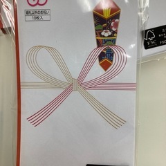 ご祝儀袋③ 8（10枚入り）+2 未使用の画像