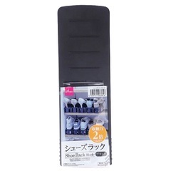シューズラックの画像