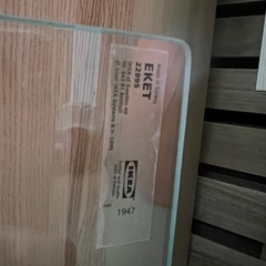 IKEAカラックスインナーボックス1個の画像