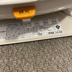 SL-6620(W) コロナ ポータブル石油ストーブ（対流型） の画像