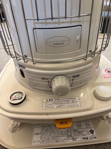 コロナ 対流型 石油ストーブ　SL-6620-W 新品、未使用 31skgV1ROOL.jpg_BO30,255,255,