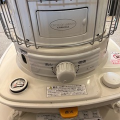 SL-6620(W) コロナ ポータブル石油ストーブ（対流型） の画像