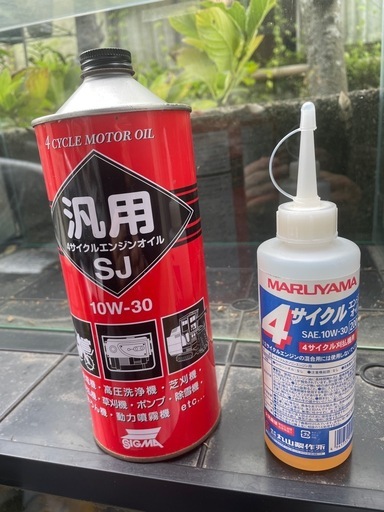 ホンダUMK 425H4サイクル草刈機　　修理済み