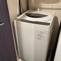 冷蔵庫　洗濯機　セットの画像