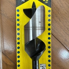 工具の画像