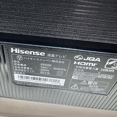 2024Hisense65A 6kの画像