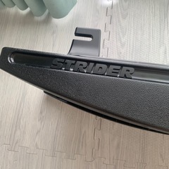 ストライダー　12インチ　ロッキングベース　台の画像