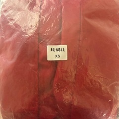 シュタルク　衣装一式　ウィッグ　の画像