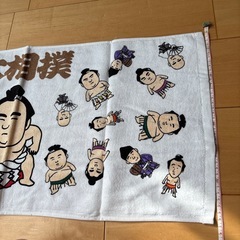 大相撲　キャラクター　タオルの画像