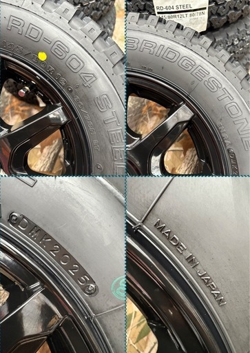 「商談中」㉔軽トラ・箱バン用の新品ゴツゴツタイヤと中古美品ホイールと新品ナット付き