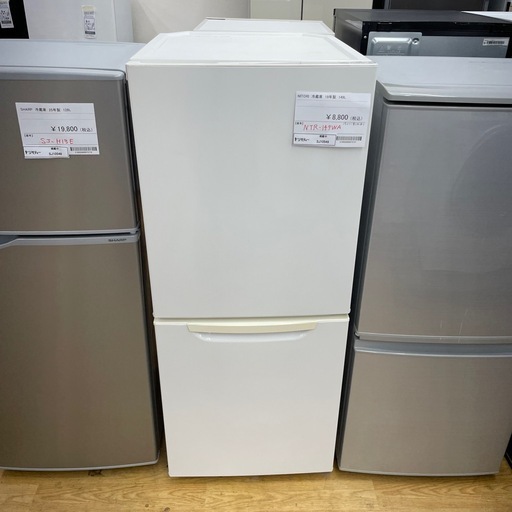 ★リユースのサカイ幸手店★SJ10549★ニトリ　冷蔵庫　19年製　149L　クリーニング済み