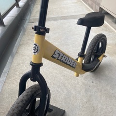 ストライダーの画像