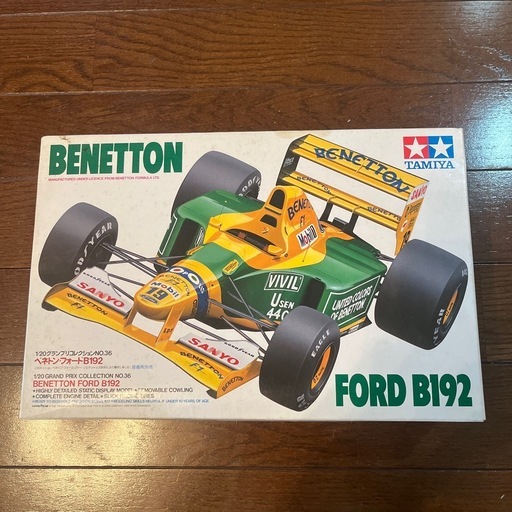 プラモデル　3つセット