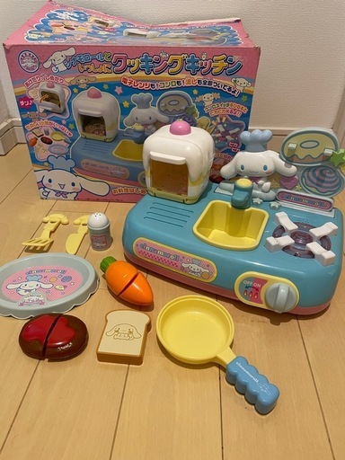 【廃盤希少品】シナモロールといっしょに　クッキングキッチン