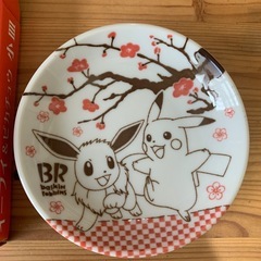 【新品未使用】【非売品】イーブイ & ピカチュウ 陶器皿・サーティワンの画像