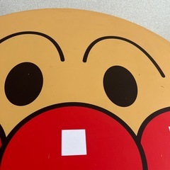 【お話し中】アンパンマン　テーブル　子供用　お絵描きの画像