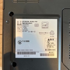 パソコン　LIFEBOOK A540/AXの画像