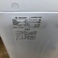 ★K196★2021年製SHARP製4.5㌔洗濯機★6ヶ月保証付き★近隣配送・設置可の画像