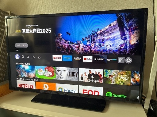 【美品】40型SHARP AQUOSテレビ★Fire Stick付き