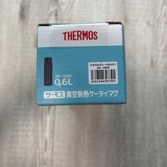サーモス水筒0.6L 新品未使用の画像