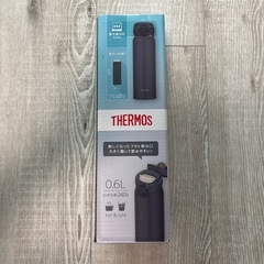 サーモス水筒0.6L 新品未使用の画像