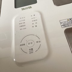 TAMITA Inner-Scan BC-569 体脂肪計の画像