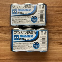 【未使用】単1電池6本の画像