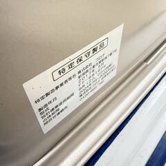 コロナ FF式ストーブ FF-6816PK 2017年製 排気トップ付きの画像