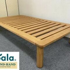 【一都三県限定】オリジナル 青 コアラマットレス koala 青シングル＋ミライフレームセット 中古の画像