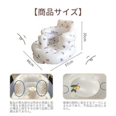 ★超美品！定価2980円★赤ちゃん バスチェア　ベビーエアチェア　ベビーバスチェアベビーチェア　お風呂　チューリップ　折りたたみ式の画像