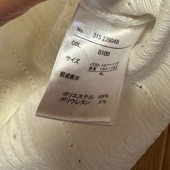 大きいサイズ　トップス　4Lの画像