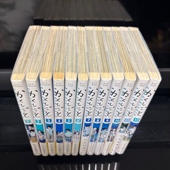 かくしごと1〜12巻　完結全巻セットの画像