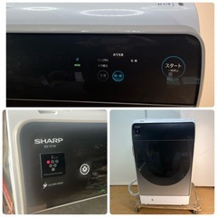 【11kg】SHARPドラム式洗濯機 2022年製の画像