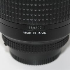 Nikon/ED AF NIKKOR 70-300mm F4-5.6 D/ズームレンズ ④の画像
