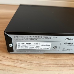 【受付停止】SHARP　ブルーレイディスクレコーダーの画像